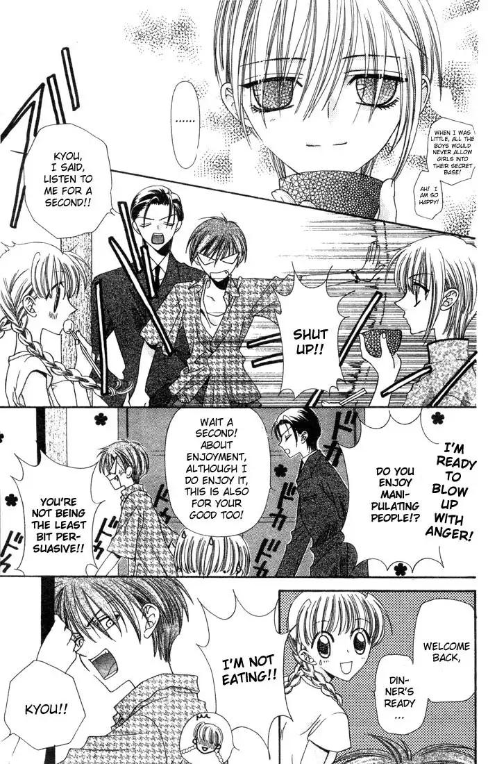 Fruits Basket Chapter 3 5